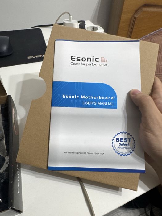 Материнская плата