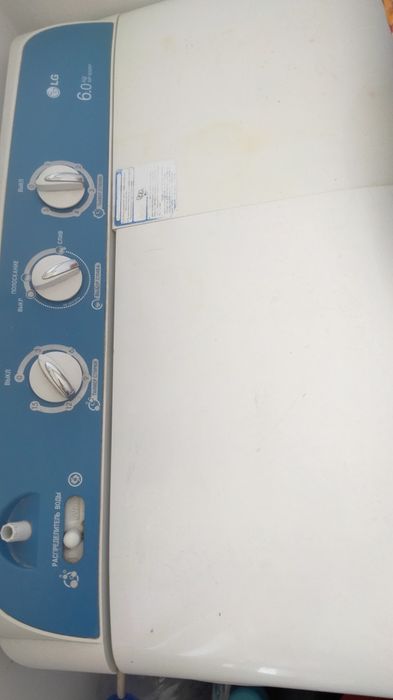 Стиралная машина