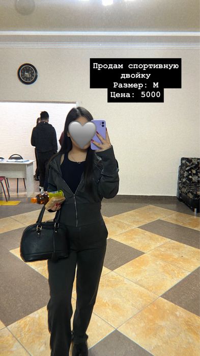 Разгрузка гардероба