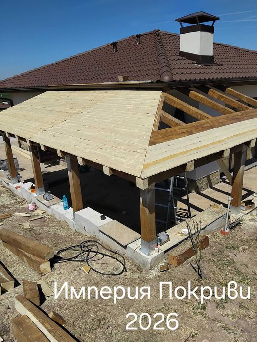 Майстор на Покриви
