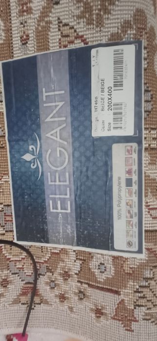 Продам палас и дорожку.