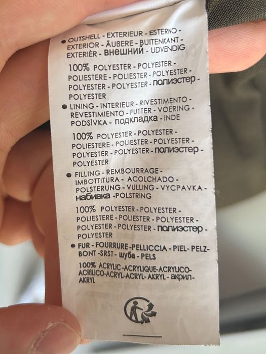 НОВО!!!ДАМСКО Geonorway Зимно
яке EUR 4 или XL/Размери на втора снимка