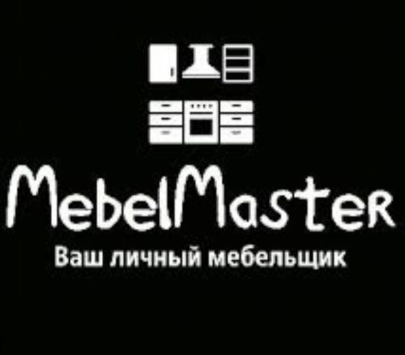 Mebel usta shochaman