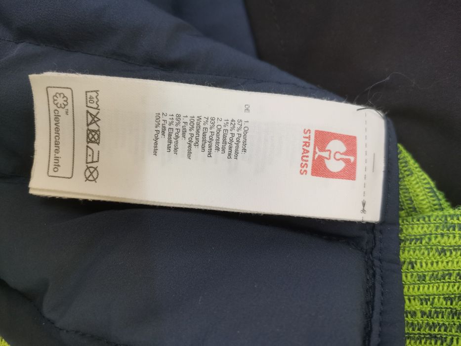 Engelbert Strauss мъжко хибридно яке - размер S