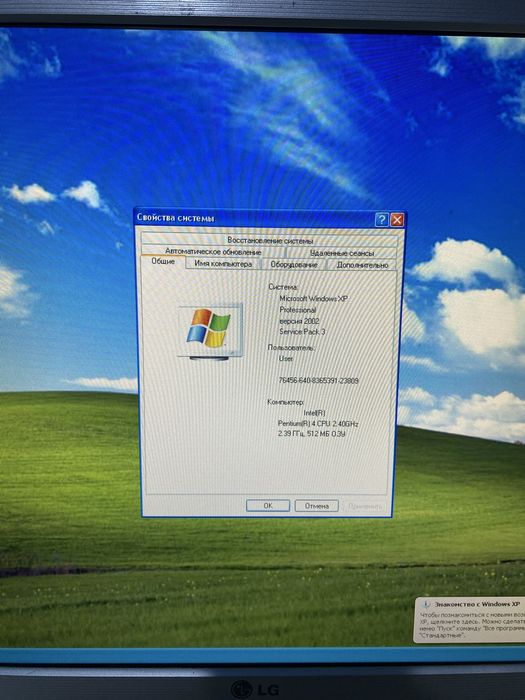 Ретро ПК Pentium 4 / GeForce 2 Ti