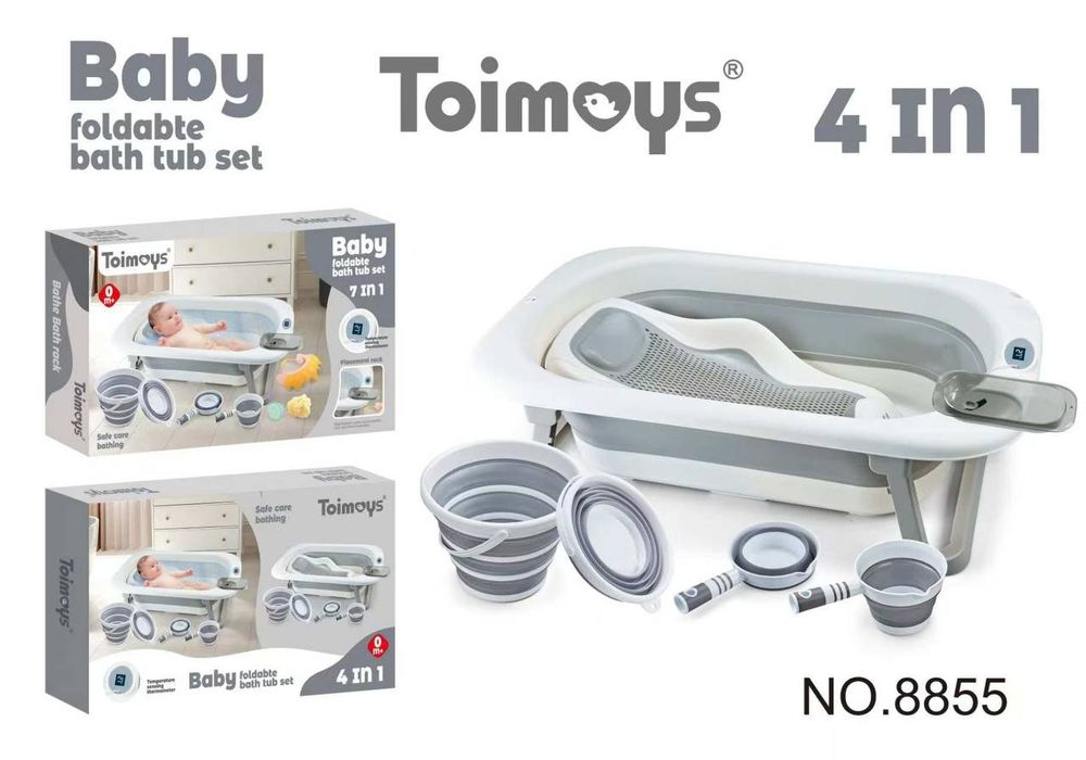 Ванночка набор новие