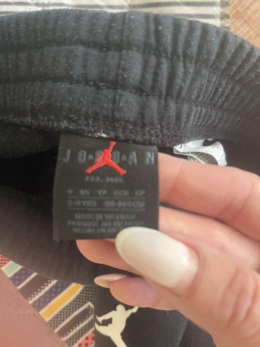 Оригинални Екипи Jordan за модерни момчета