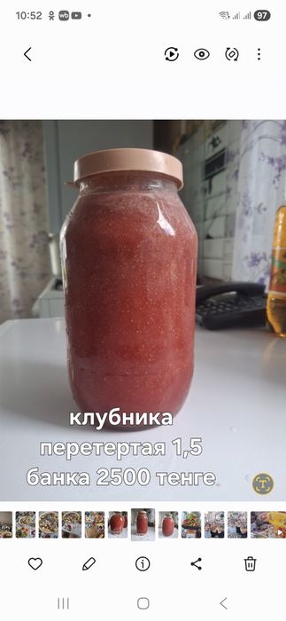Продам домашние засолки