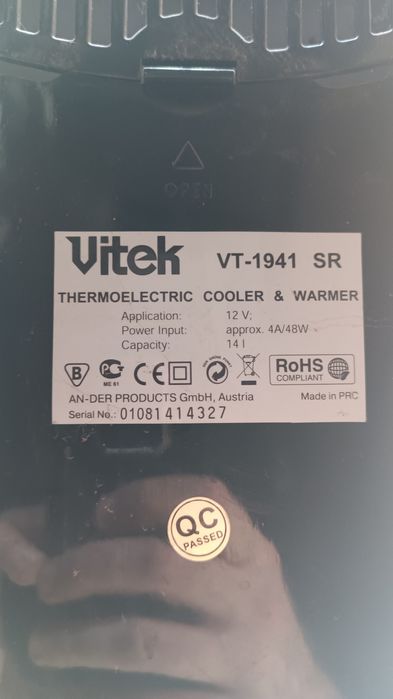 Сумка-холодильник в машину б/у