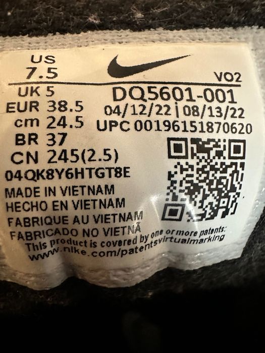 Дамски боти nike