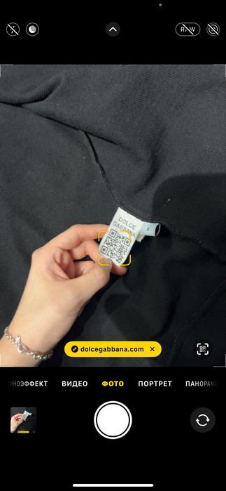 Dolce&Gabbana зипка унисекс