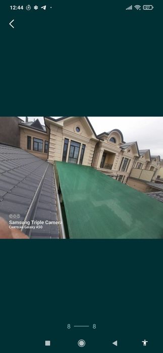 Soya setka ustanofka qilamiz qulay narxda..