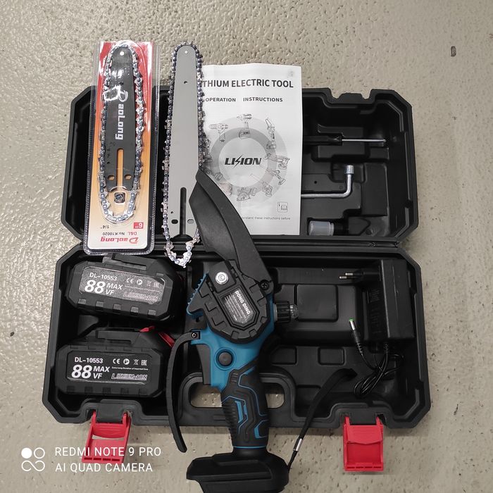 Mini drujba cu ungere și 2 lame ,2 lanțuri și 2 acumulatori de 88v