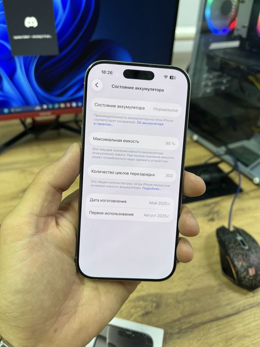 Телефон iPhone 16 Pro Esim