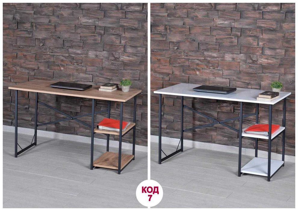 Етажерка с рафтове/цветарник/бюро/стелаж - подходящи за дома и офиса