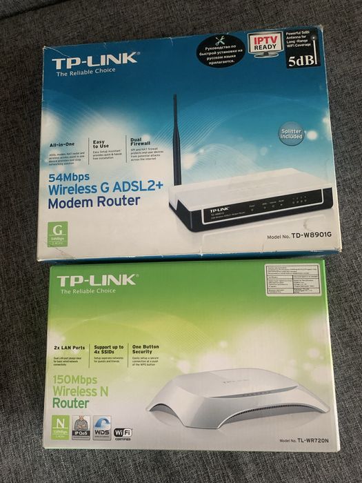 Продам  два роутера б/у