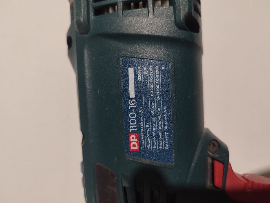 Alteco dp1100l-16 дрель перфоратор