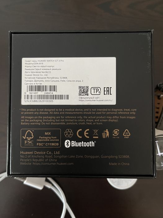 Продам Смарт-часы Huawei Watch GT3 Pro