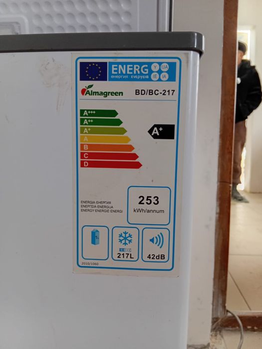 Морозильник сатылады