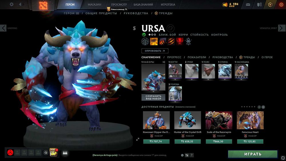 Аккаунт стим Dota 2 CS GO prime