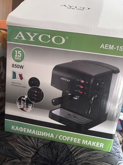 Кафе машина AYCO