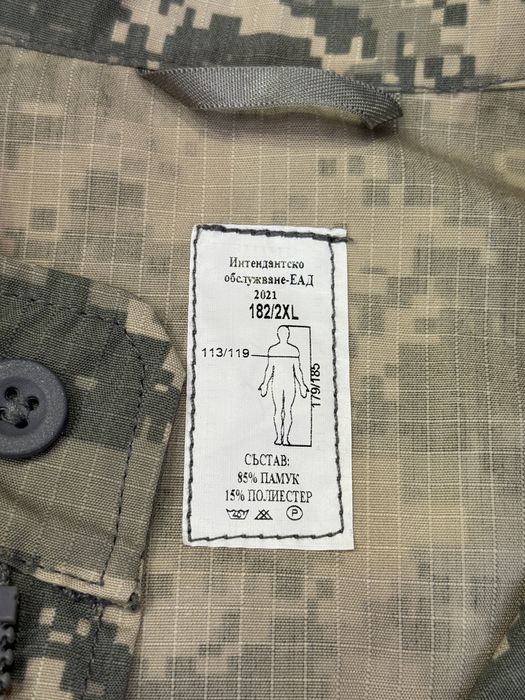 Военно яке – Българска армия, дигитален камуфлаж (2021 г.)