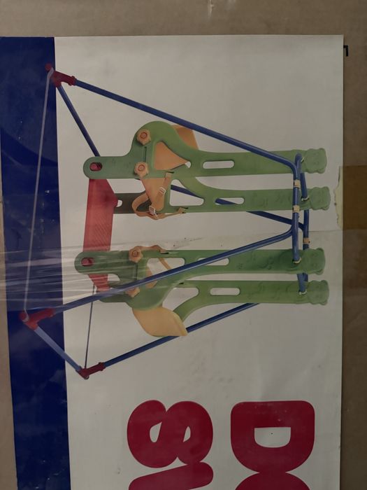 Качеля детская 2 ух местная