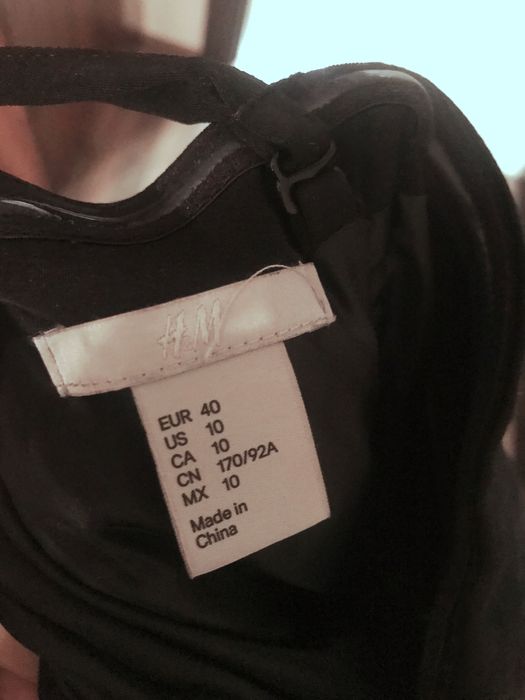 Черна Официална Рокля