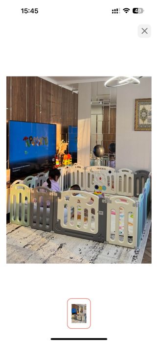 Продам игровой манеж