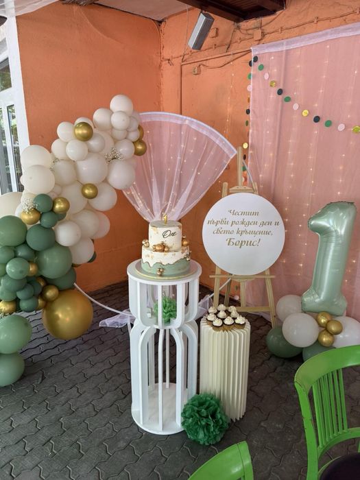 Дървен статив и пвц табела - под наем !