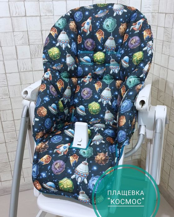 Чехол на стульчик Алматы