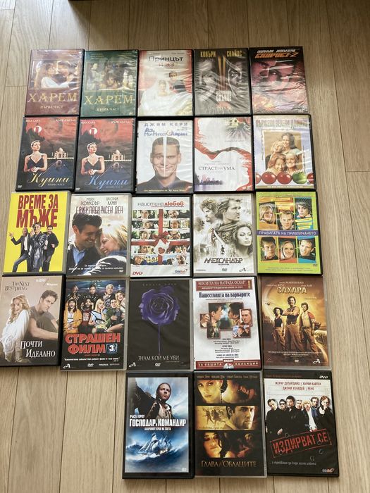 Колекция филми - неостаряваща класика