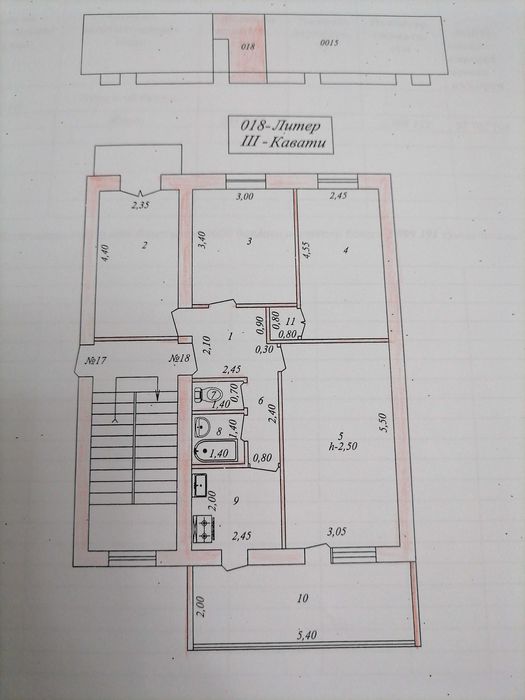 4 хонали квартира жихозлари билан сотилади