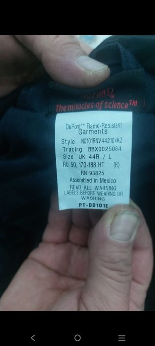 2 спецодежды качнственные