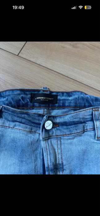 Blugi alabstru deschis - Ripped