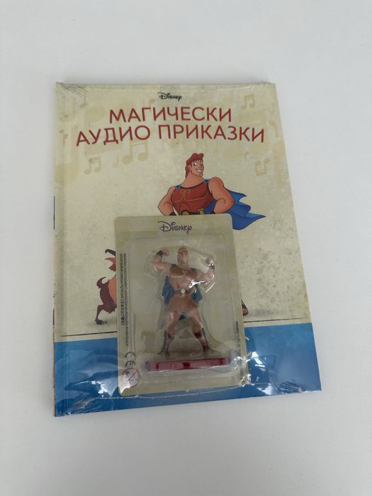 Книжка ,,На мравешкия остров”