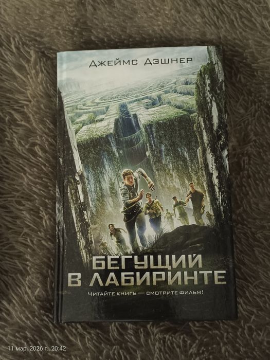 Продам книги от 1000 до 3500