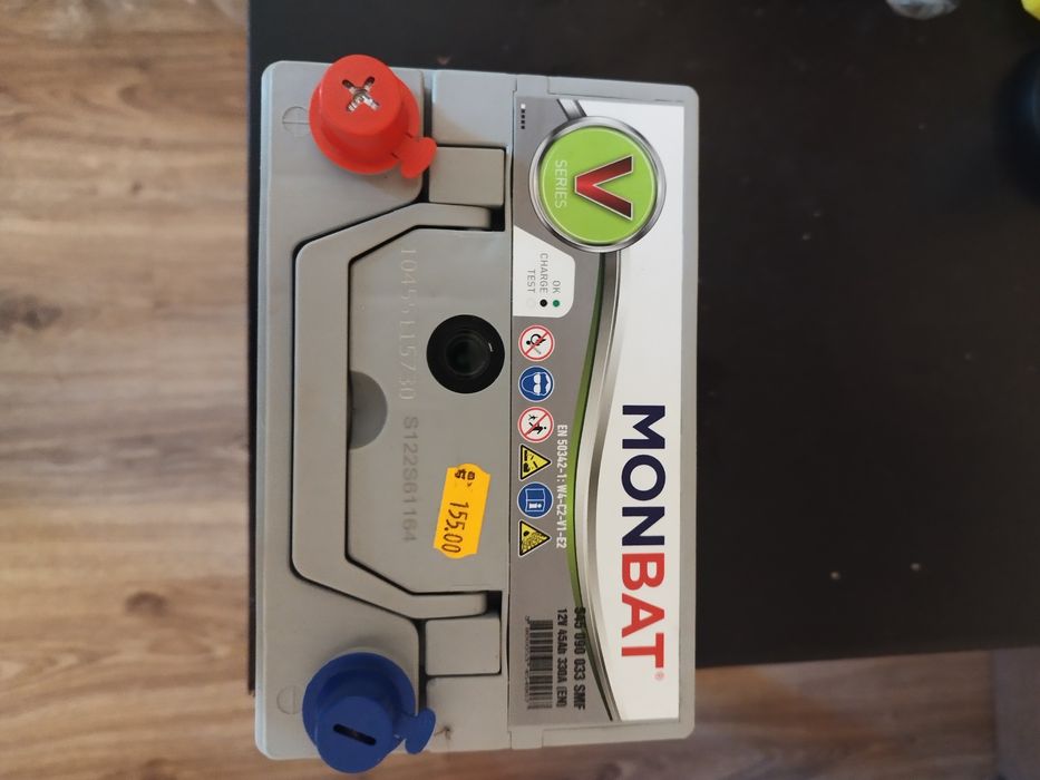 Акумолатор нов- 12A 45ah 330a