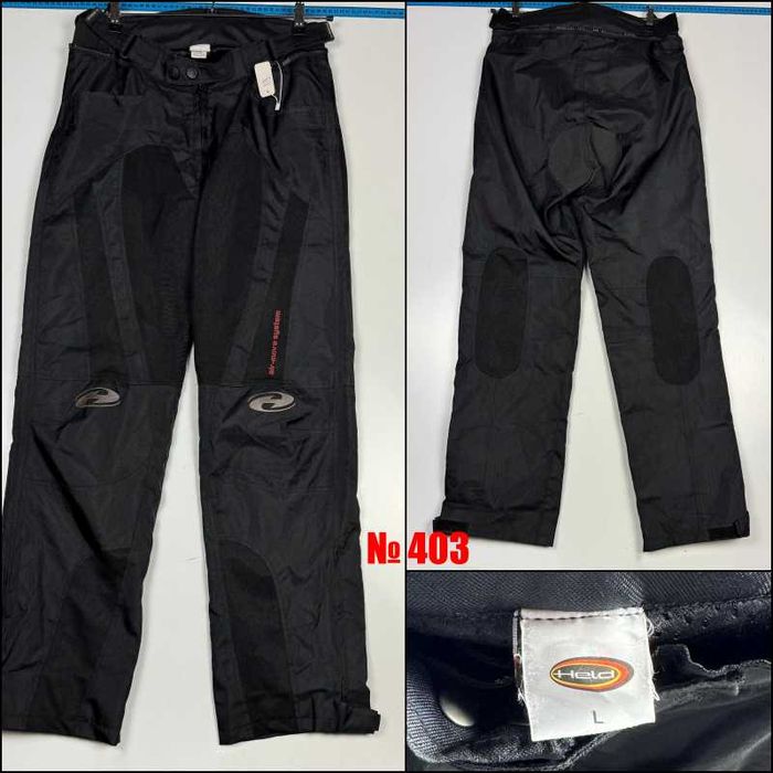 Текстилни Мото Панталони Мъжки и Дамски - Втора Употреба