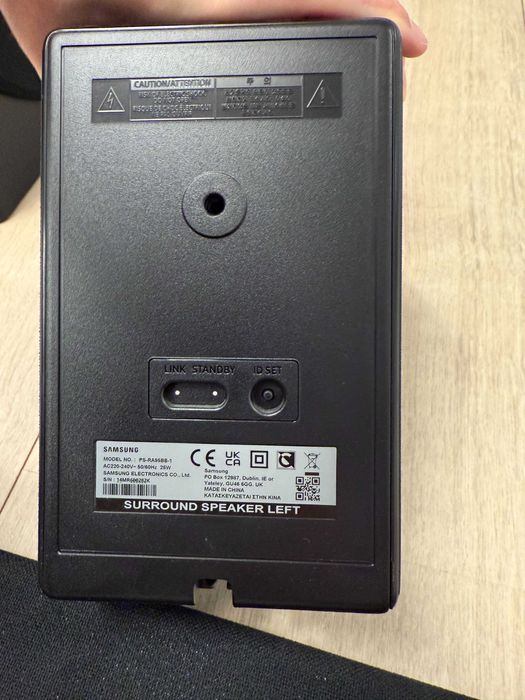 Soundbar SAMSUNG HW-Q950A 612W 11.1.4