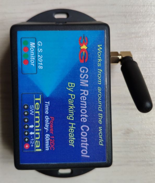 GSM комуникатор за стартиране на Вебасто,Webasto,Ебершпехер печки гр ...