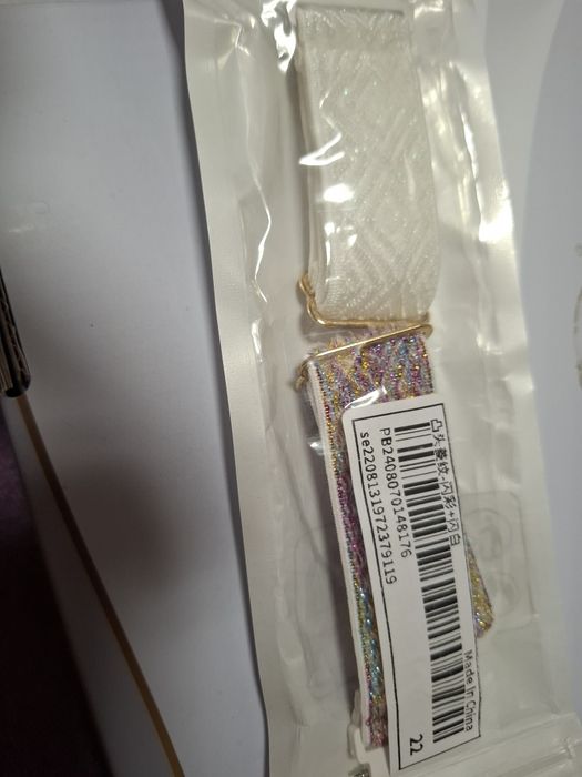 Каишка за часовник