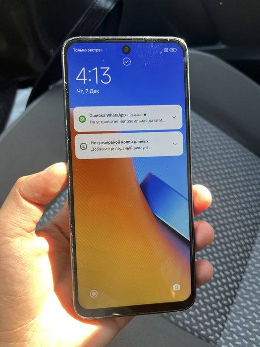 Redmi 12 256 GB черный