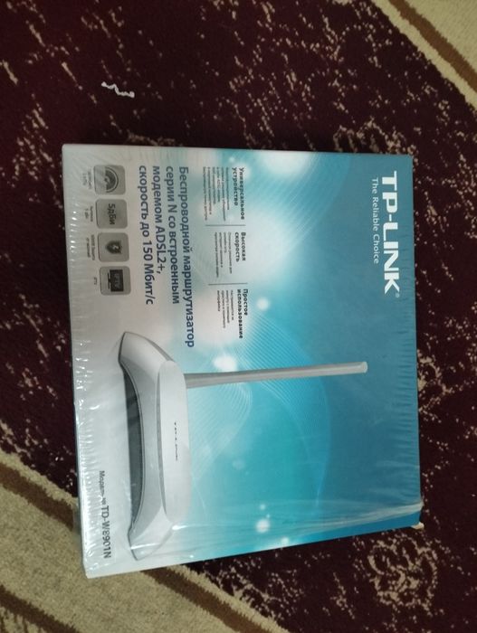 Tp Link Modem ADSL2+