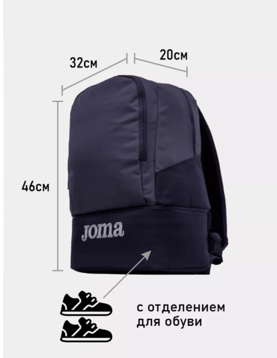 Сумка жағдайы жақсы новыйй