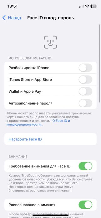 Iphone x srochna sotiladi