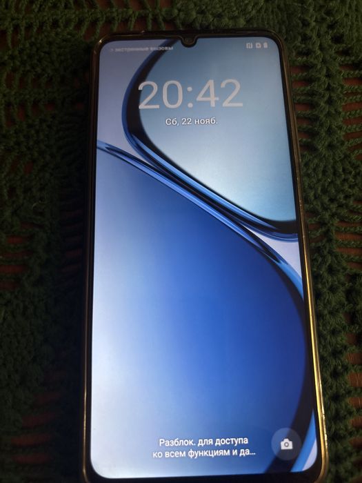 Продам телефон,Realme C53