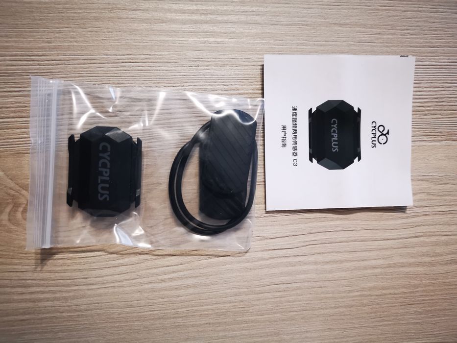 Vitezometru smart bicicletă, smart gps bike computer