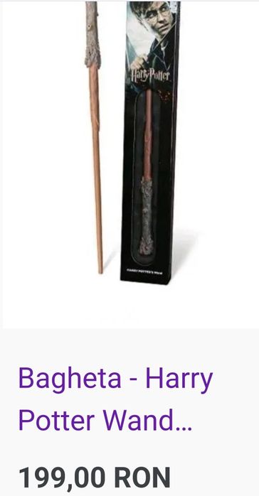 Bagheta - Harry Potter Wand