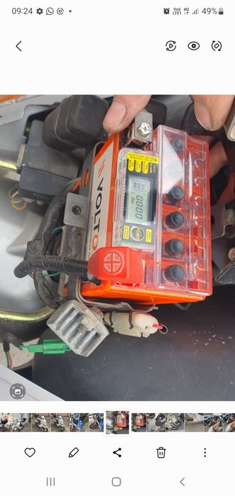 Scuter HONDA LEAD, 1.825 m. L. adusă din Italia.